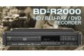 Uniwersalna nagrywarka Tascam BD-R2000