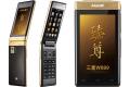 Samsung W899 - telefon z klapką i Androidem 