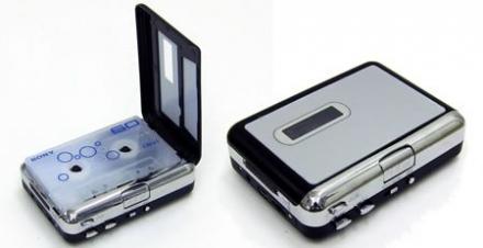 2318987 CassetteMate