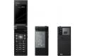 Fujitsu F-10B - wodoodporna komórka z aparatem 12 Mpix