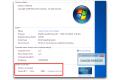 Piraci ulepszają cracki aktywujące Windows 7