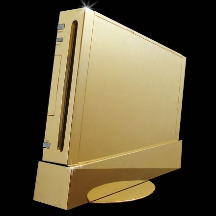 wii supreme